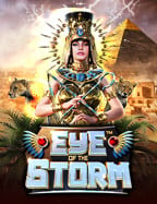 พนัน ออนไลน์ 99: วิธีเล่นที่สนุกและชนะง่ายๆ