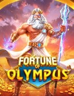 ความสนุกของเกมสล็อตลุงจรูญถอนเงินได้จริงไหม