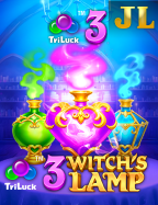 รีวิวลิ้งสํารอง ufabet สำหรับเกมเมอร์ที่รักการเดิมพัน